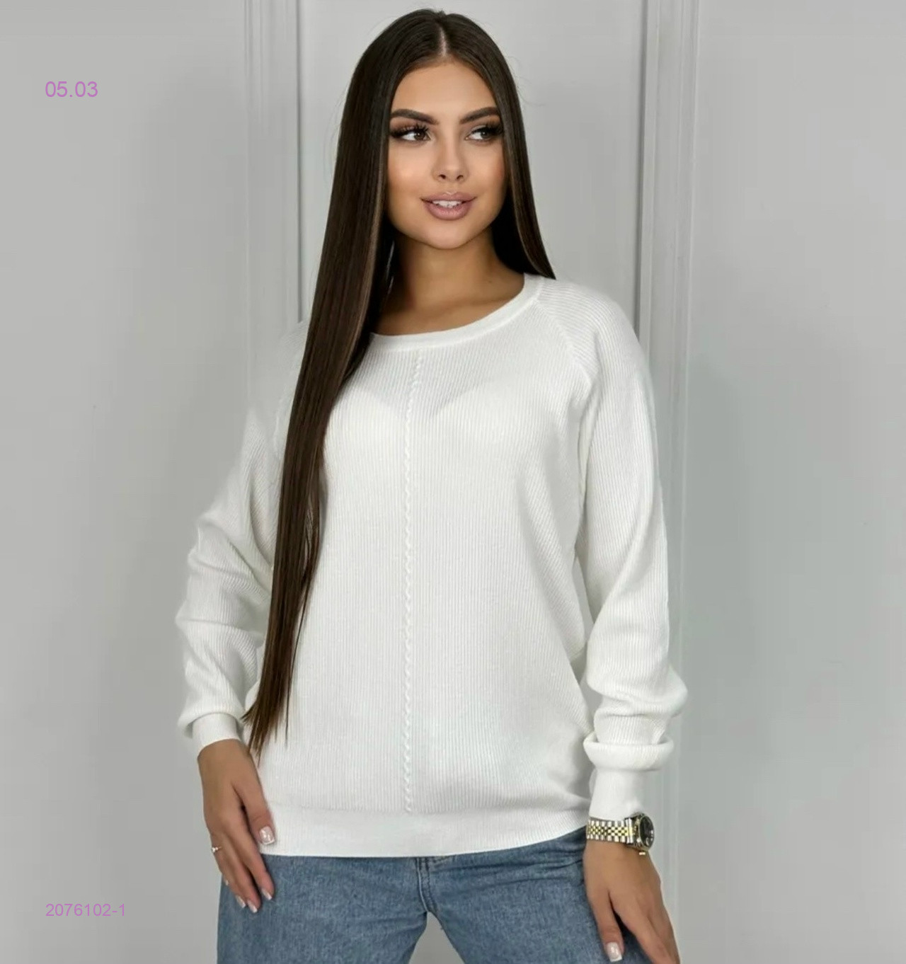 Кофта 2076102-1
