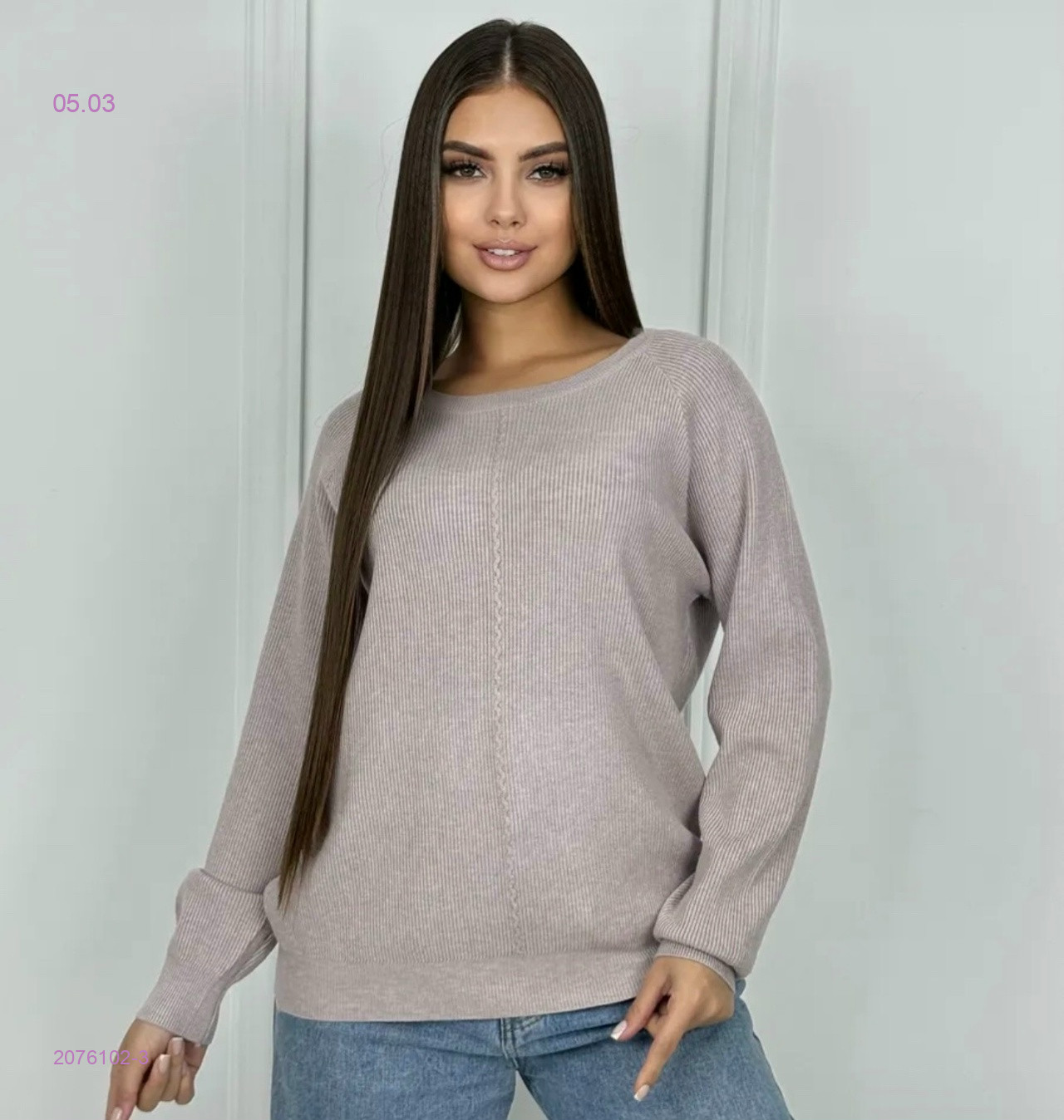 Кофта 2076102-3
