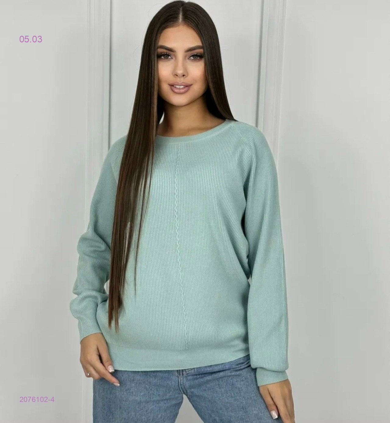 Кофта 2076102-4
