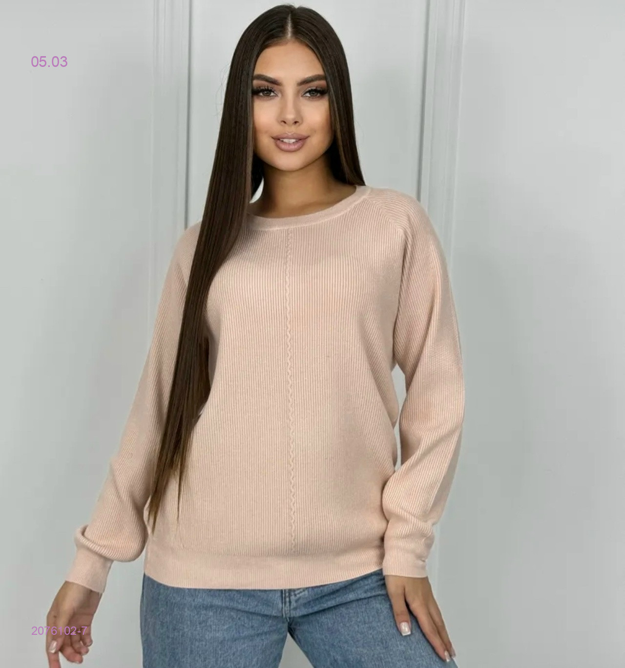 Кофта 2076102-7