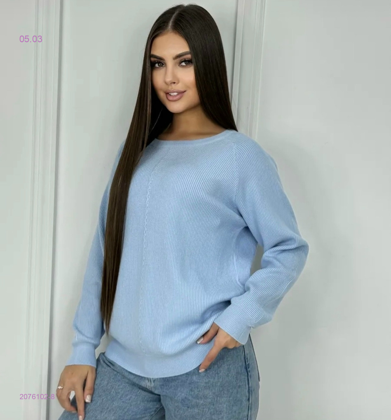 Кофта 2076102-8