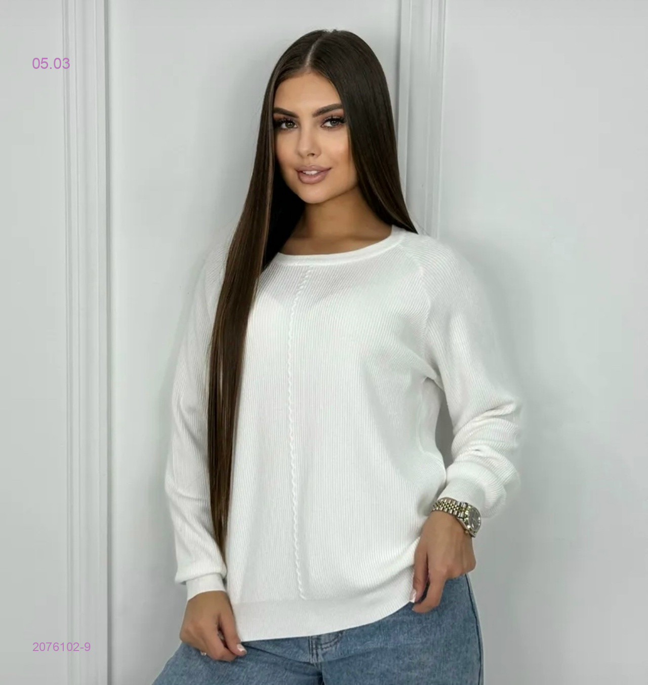 Кофта 2076102-9