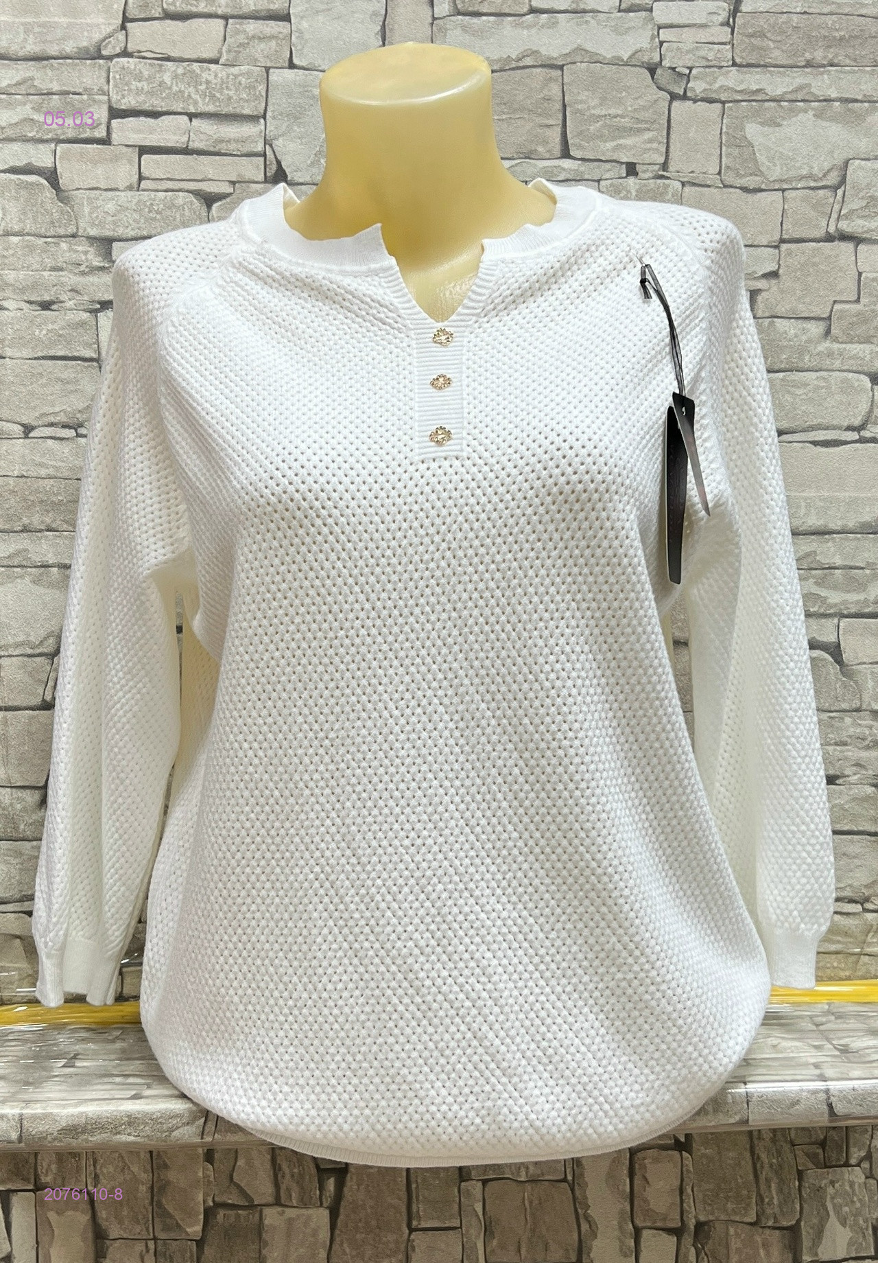 Кофта 2076110-8