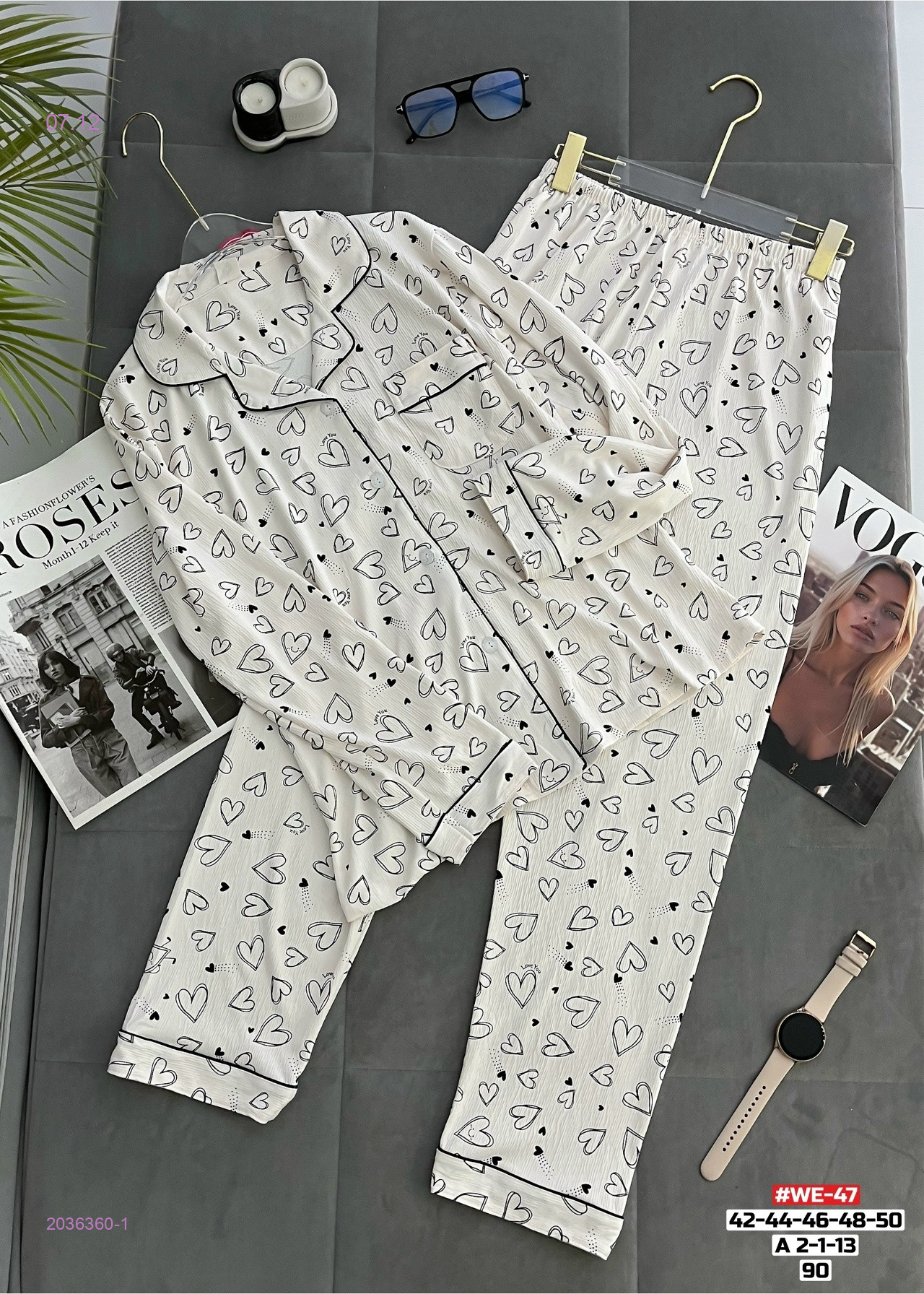 Пижама 2036360-1