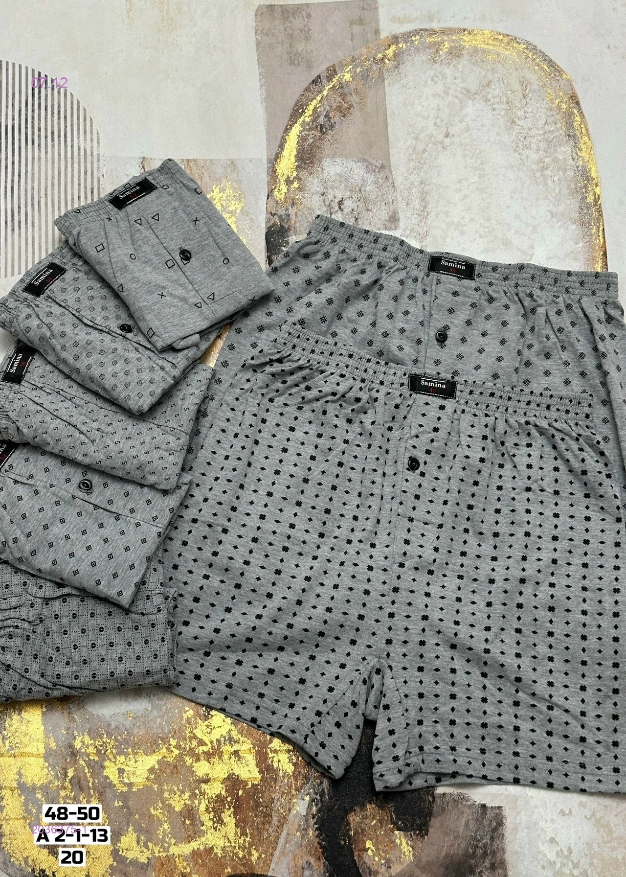 Трусы 2036375-1