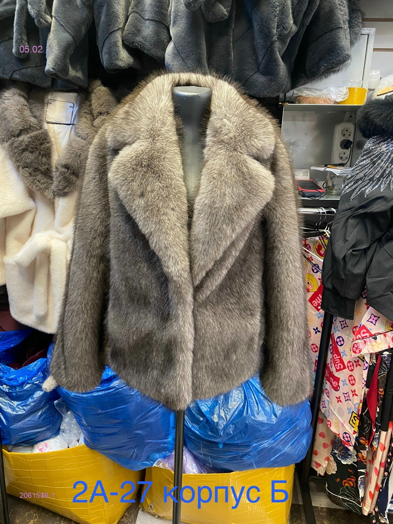 Эко шубка 2061530-1