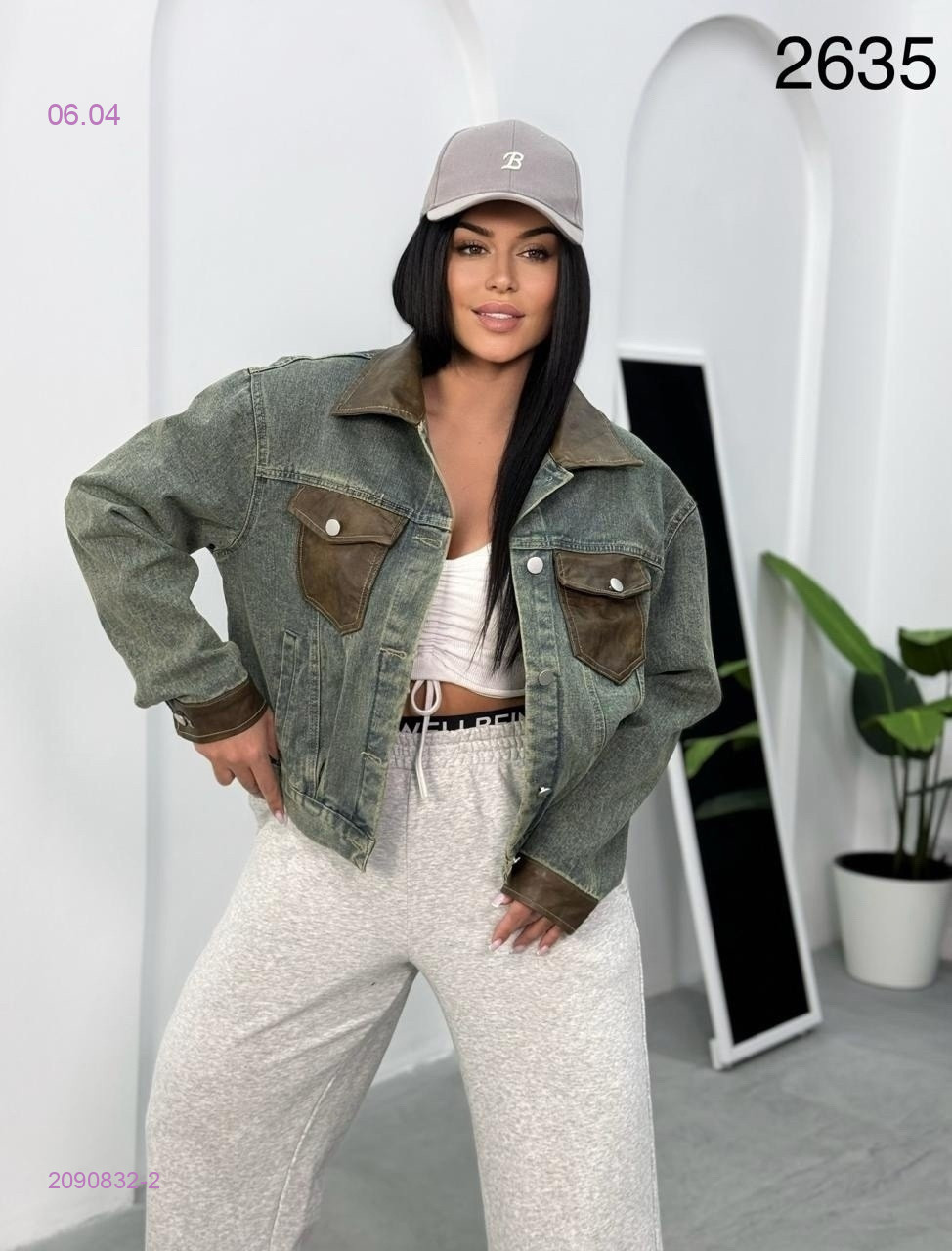 Джинсовка 2090832-2