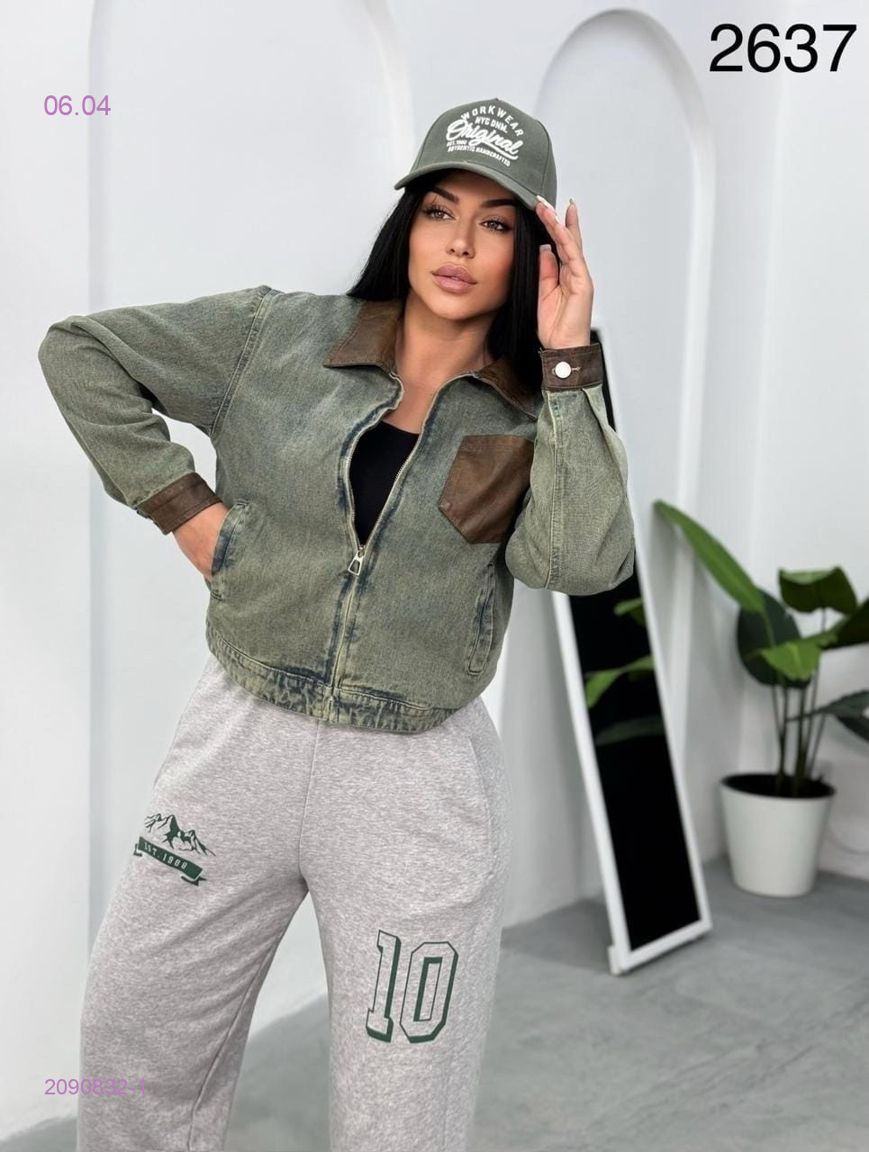 Джинсовка 2090832-1