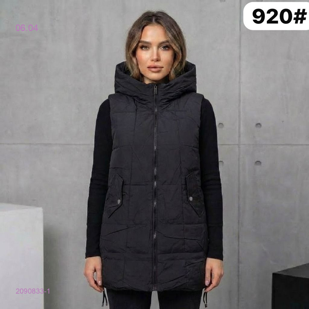 Жилет 2090833-1