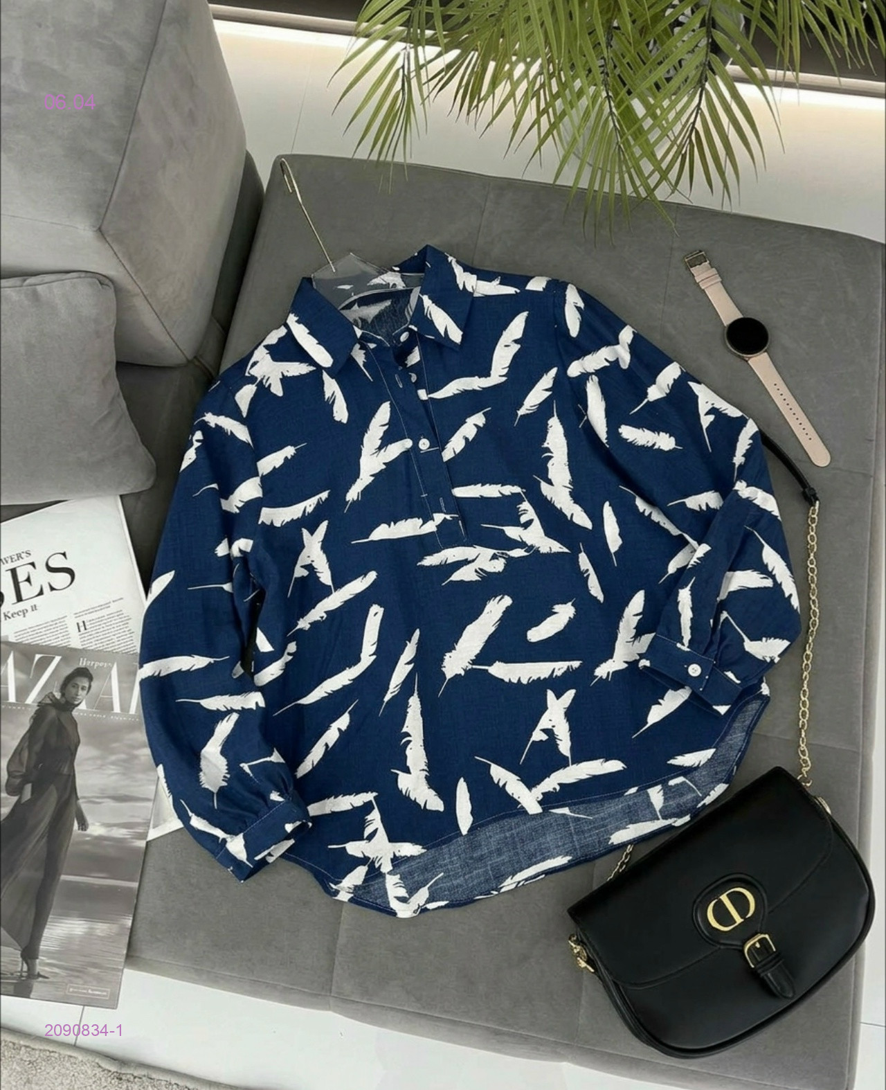 Рубашка 2090834-1