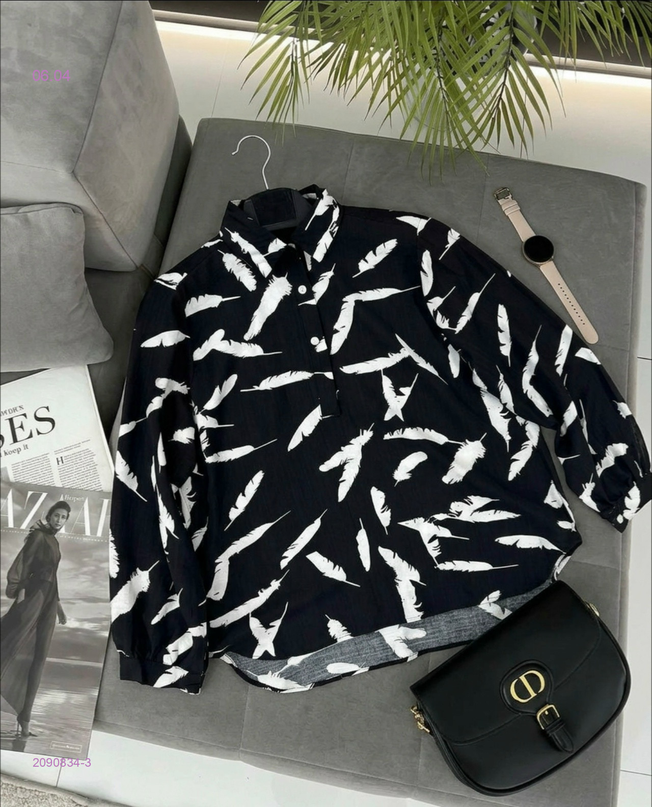 Рубашка 2090834-3