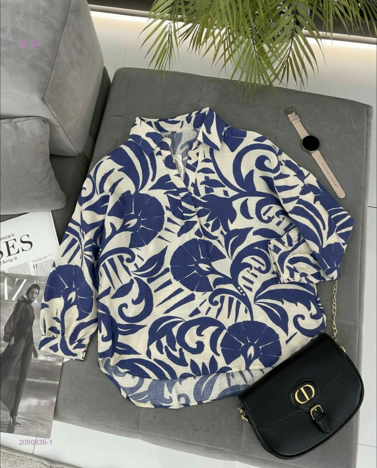 Рубашка 2090835-1