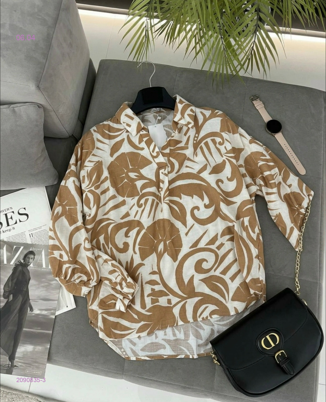 Рубашка 2090835-3