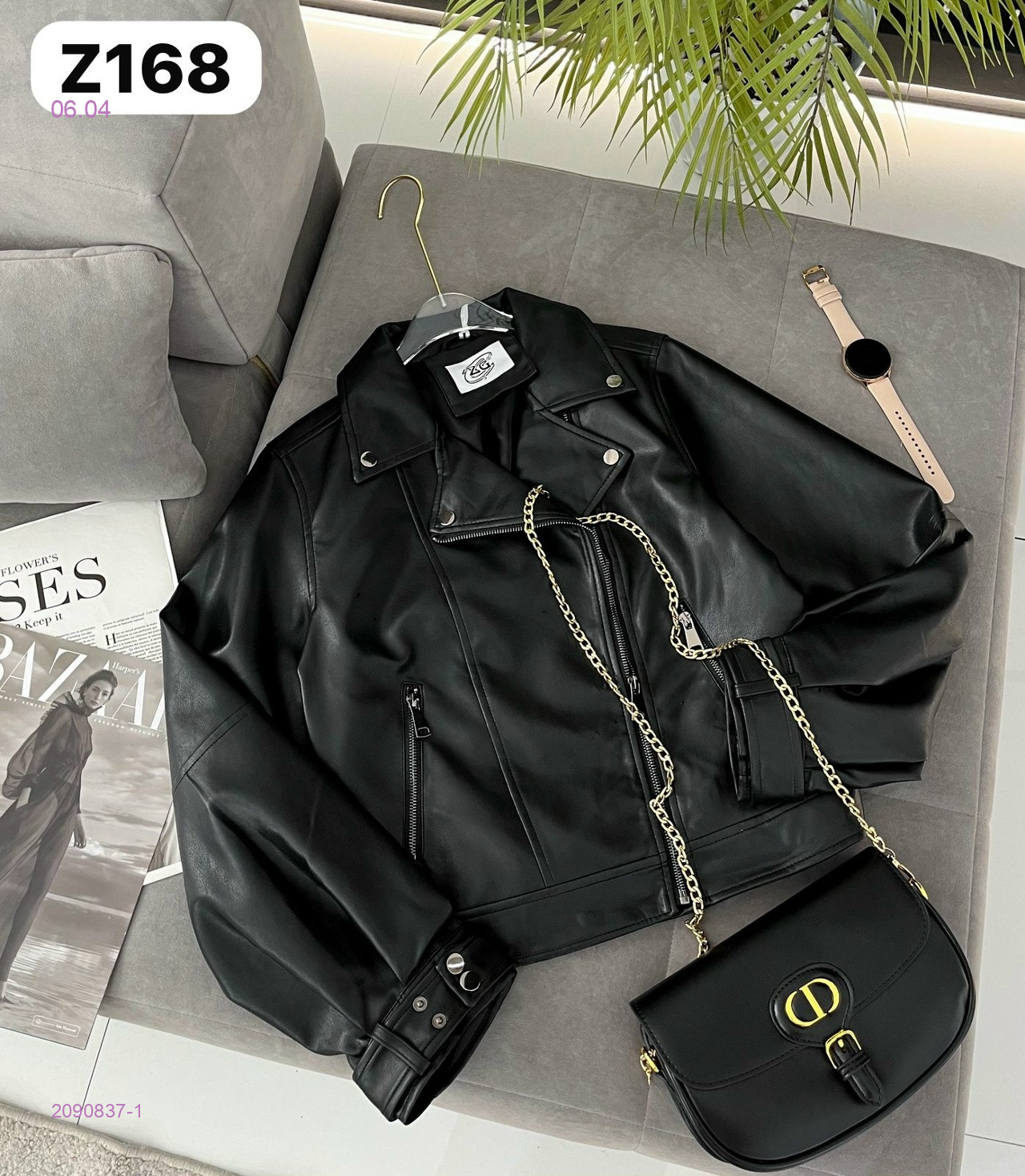 Куртка кожаная 2090837-1