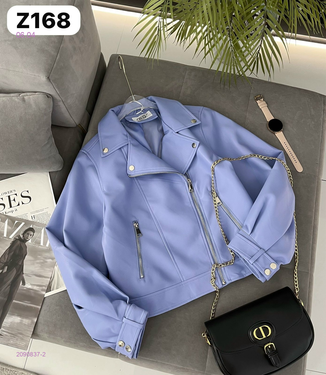 Куртка кожаная 2090837-2