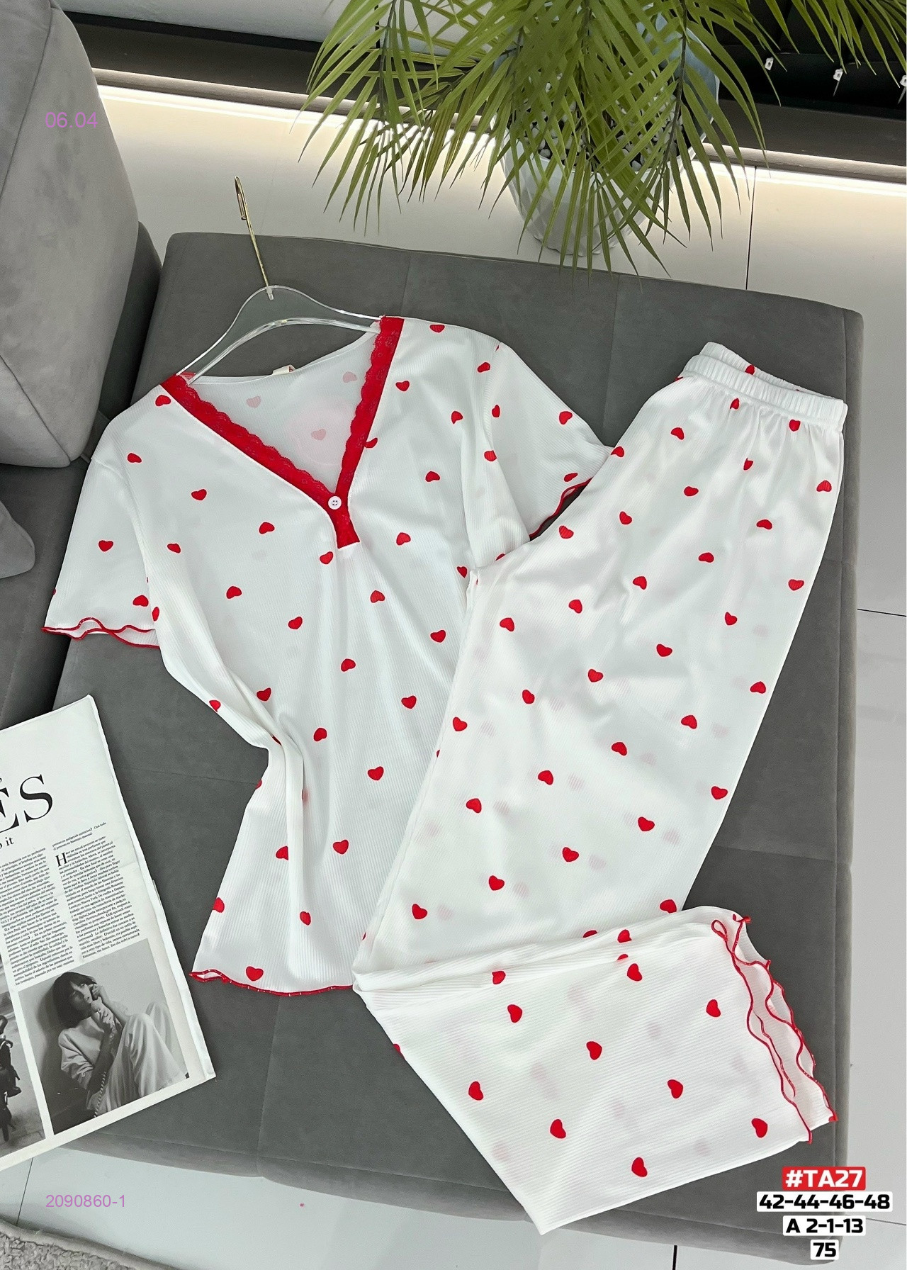 Пижама 2090860-1