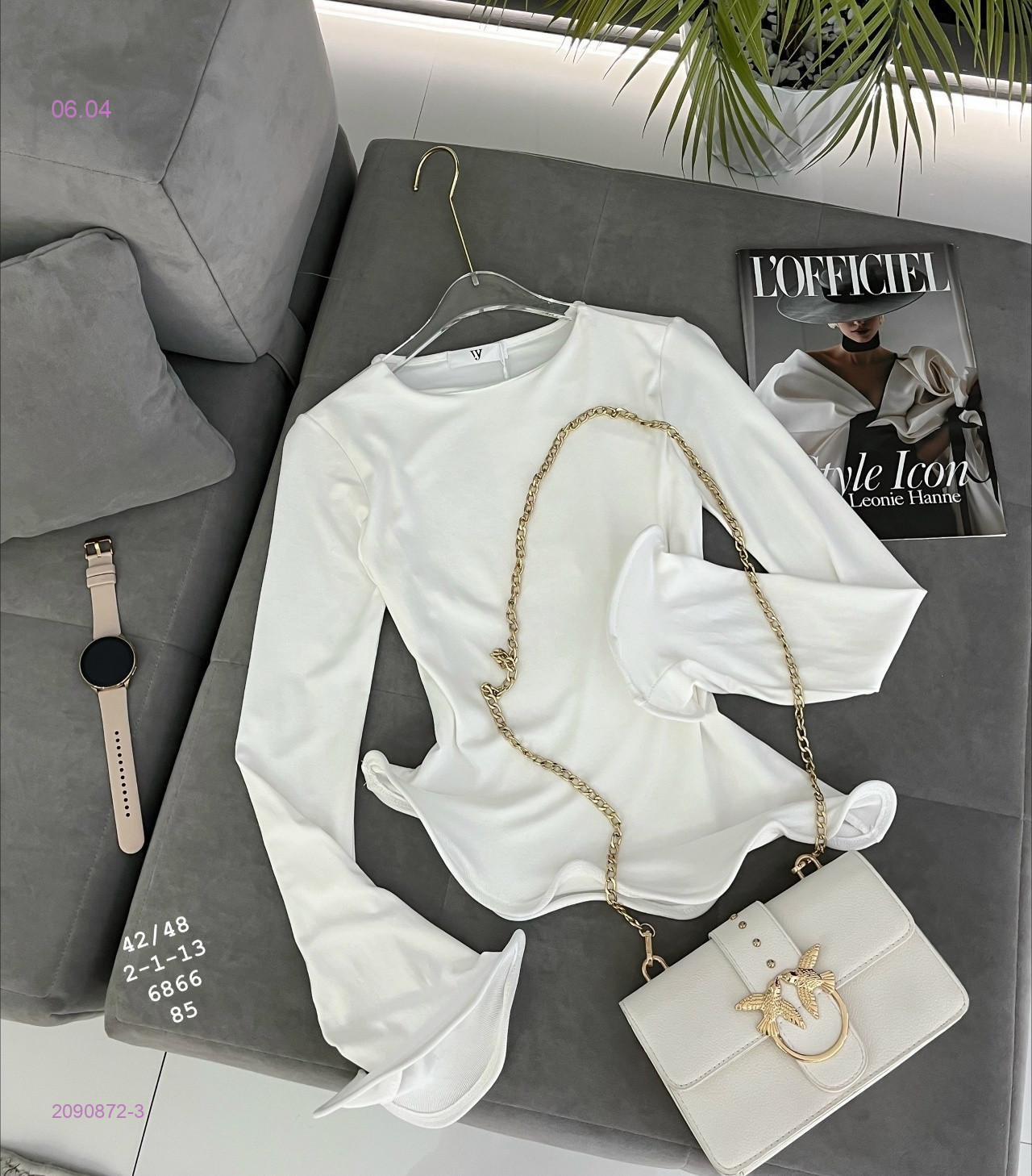 Лонгслив 2090872-3