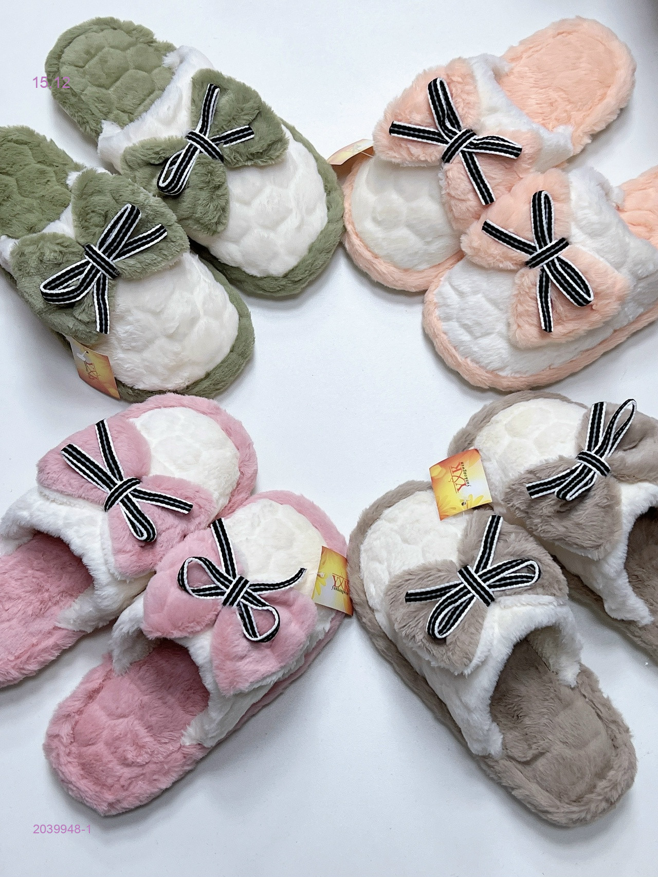 Тапочки женские 2039948-1