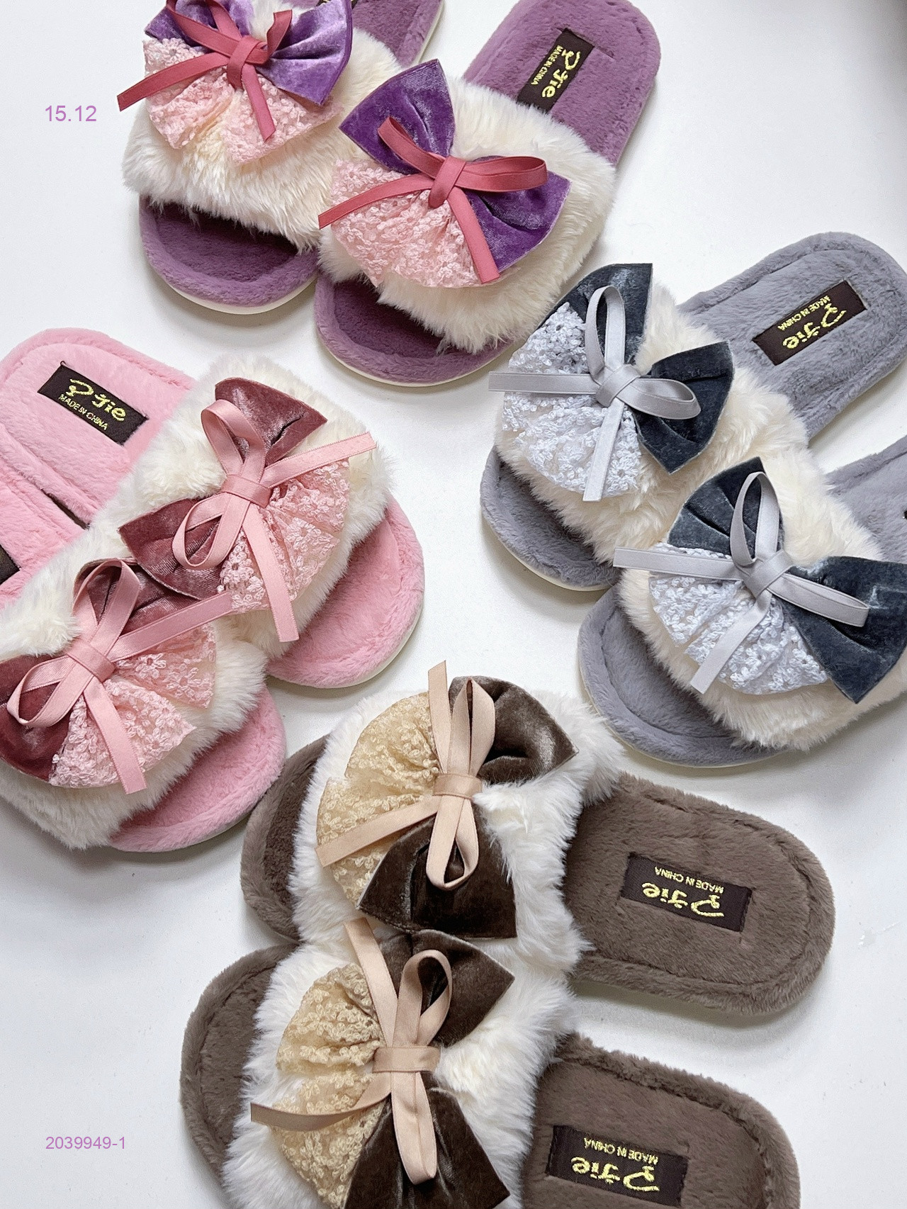 Тапочки женские 2039949-1