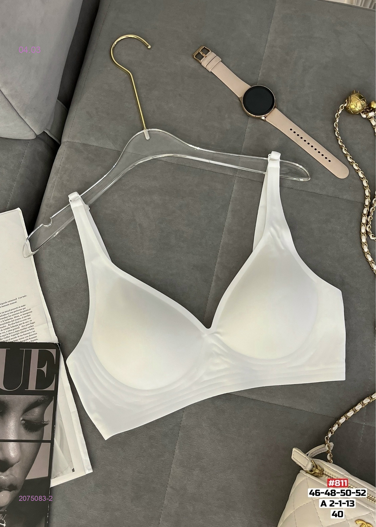 Бюстгальтер 2075083-2