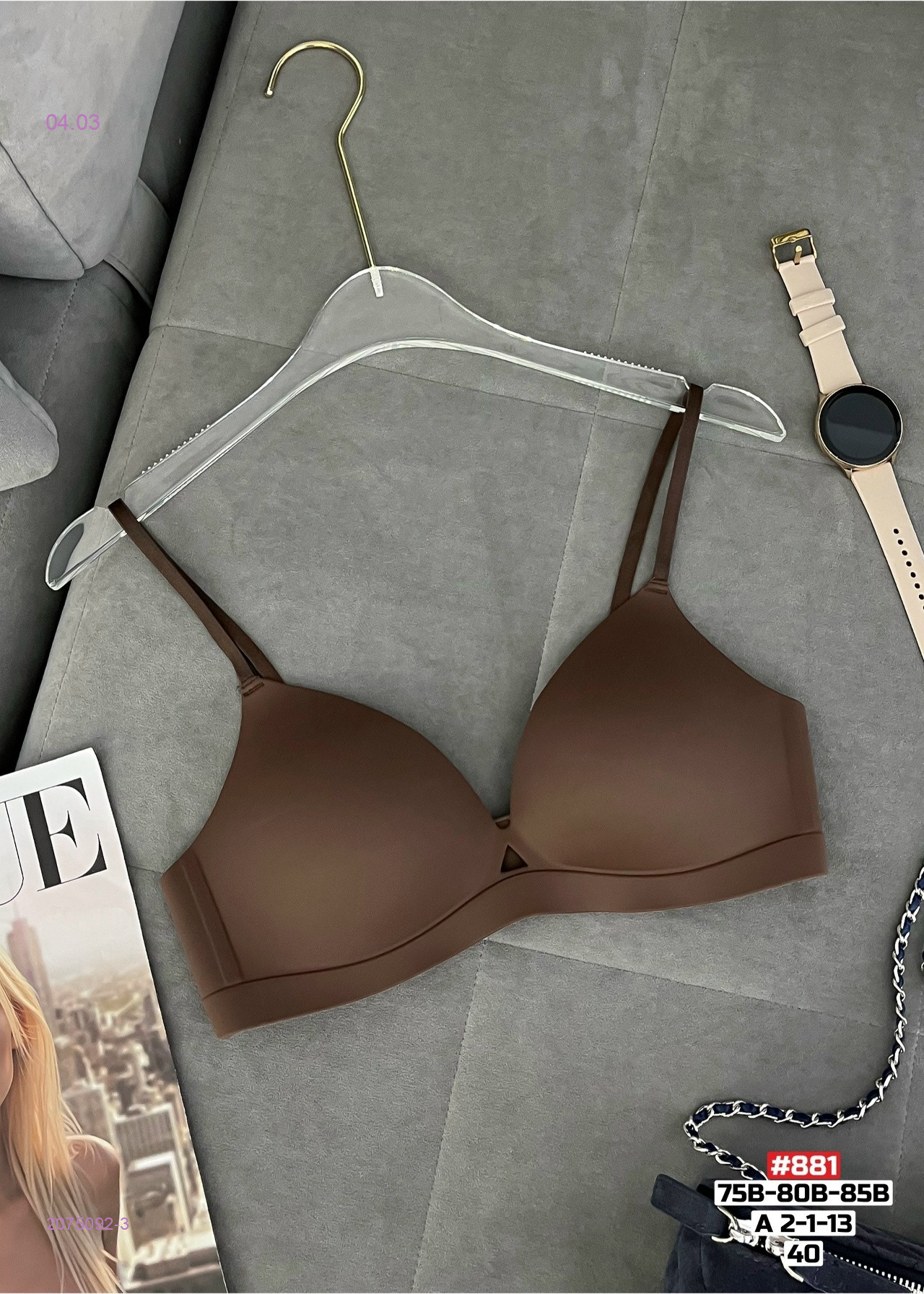 Бюстгальтер 2075092-3