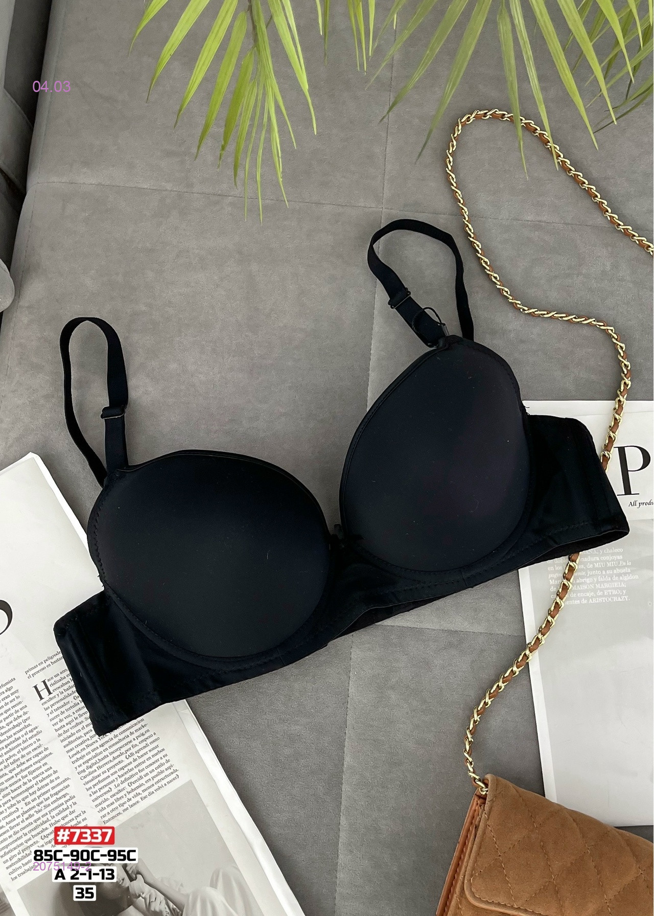 Бюстгальтер 2075149-2