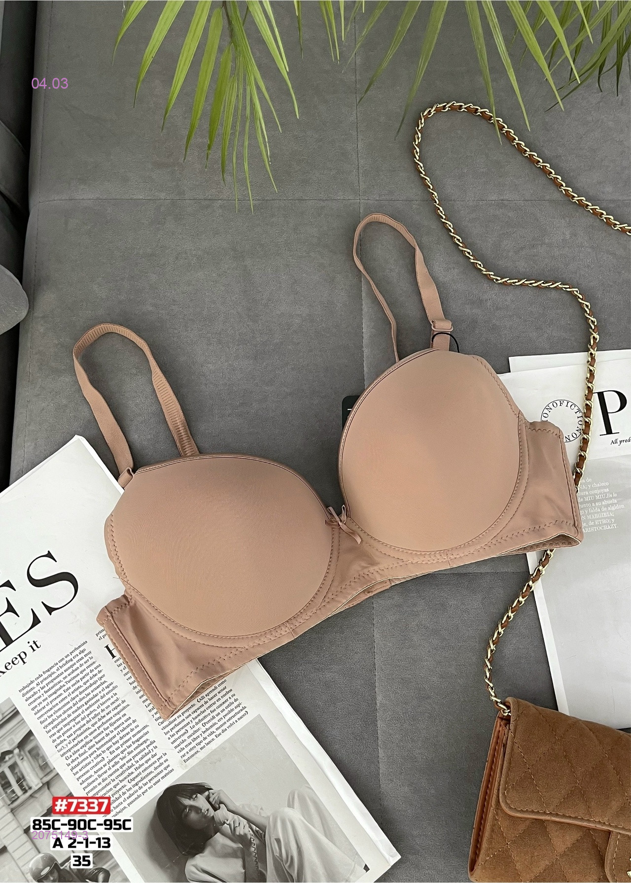 Бюстгальтер 2075149-3