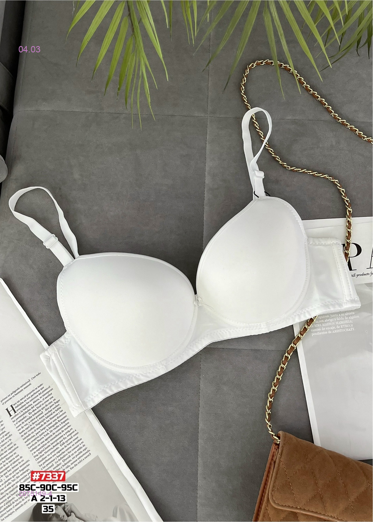 Бюстгальтер 2075149-4