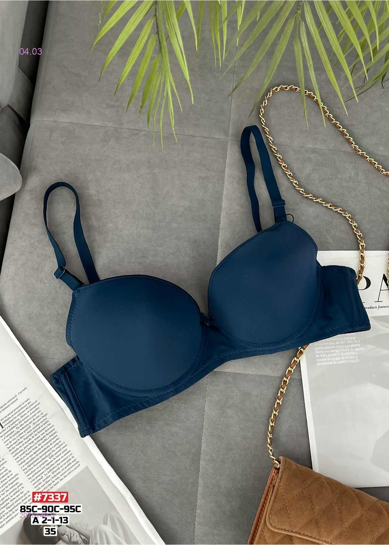 Бюстгальтер 2075149-5