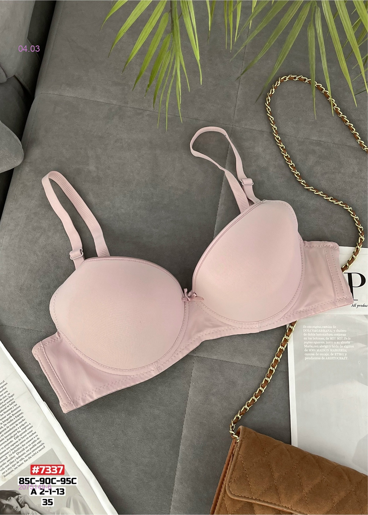 Бюстгальтер 2075149-6