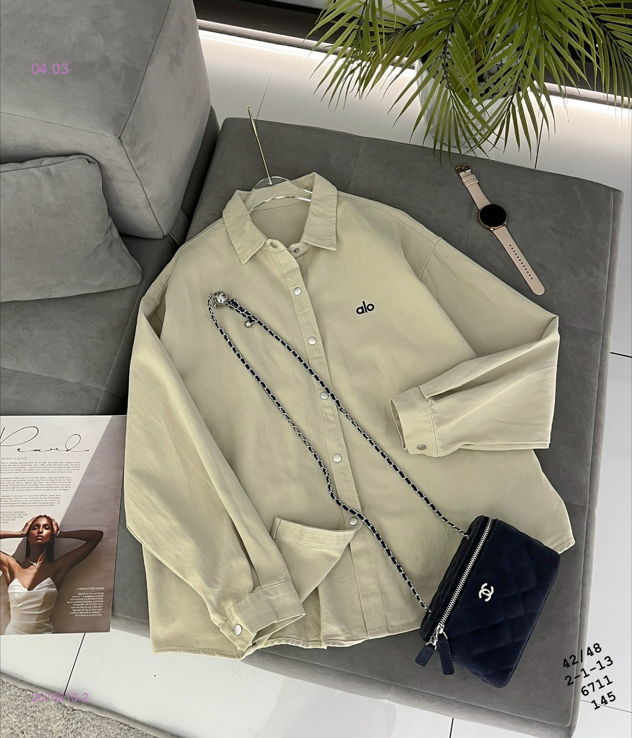 Рубашка бронь 2075213-2