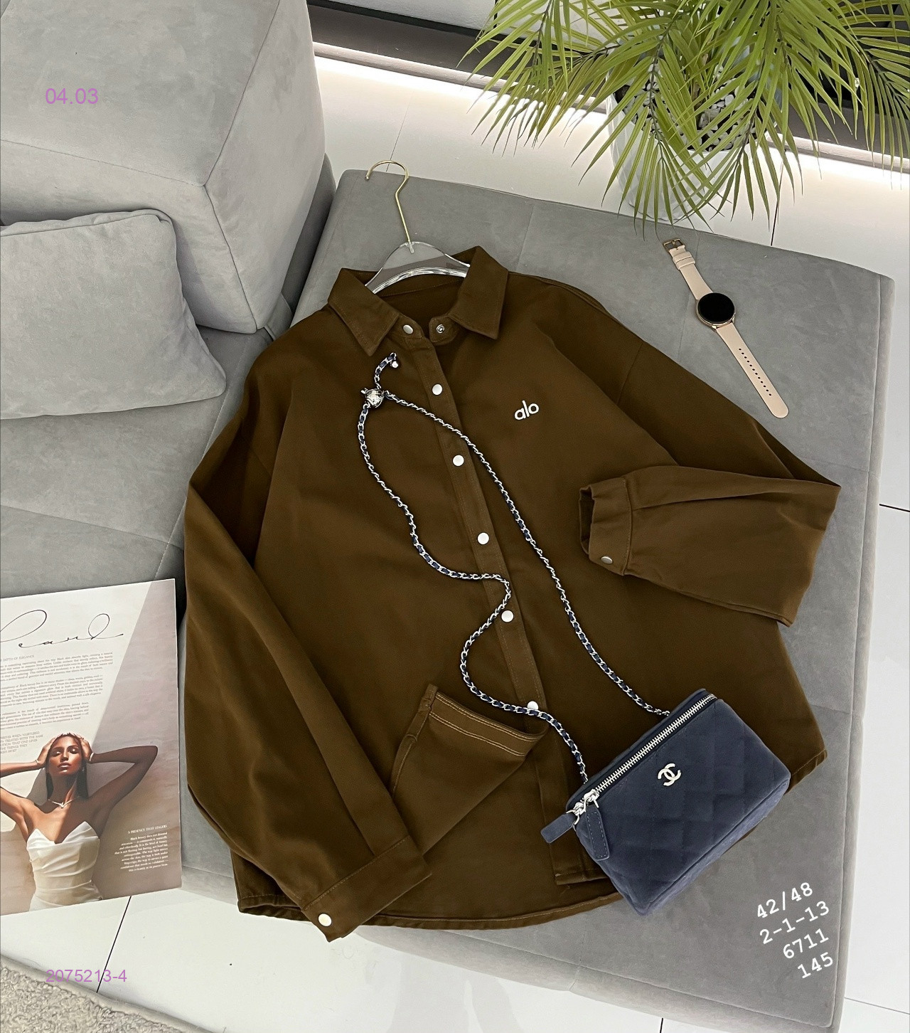 Рубашка бронь 2075213-4