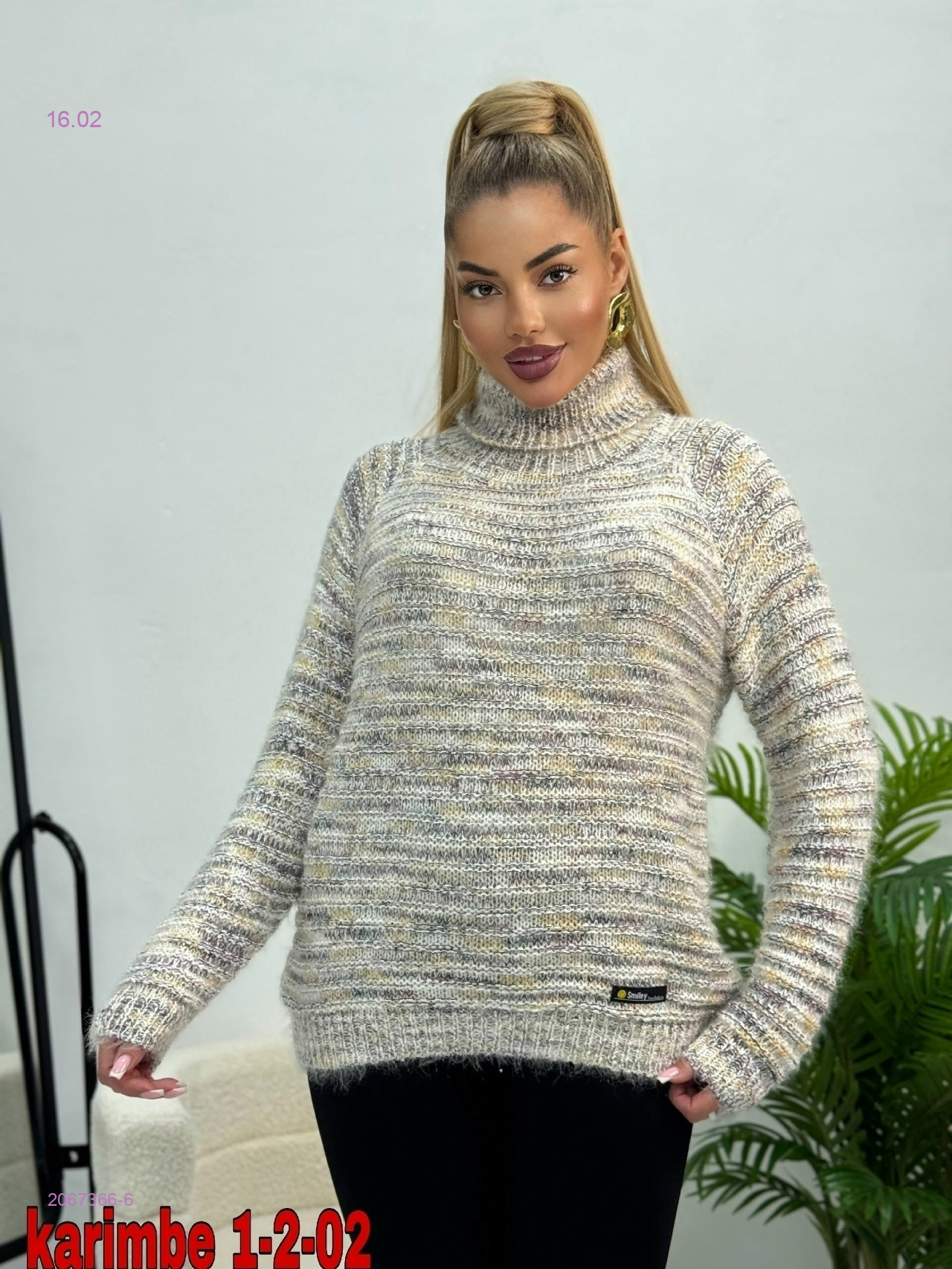 Кофта 2067366-6