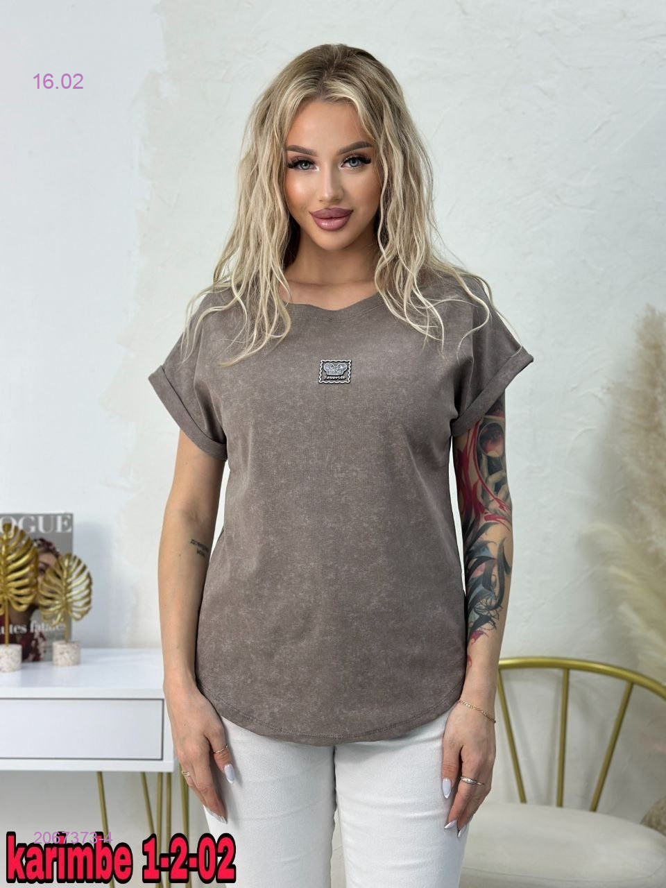 Футболка 2067373-4