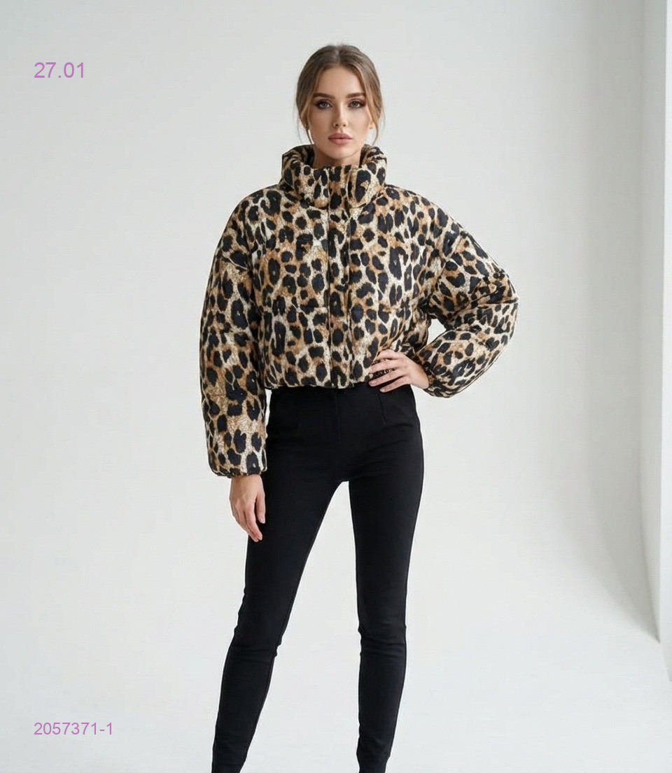 Куртка 2057371-1