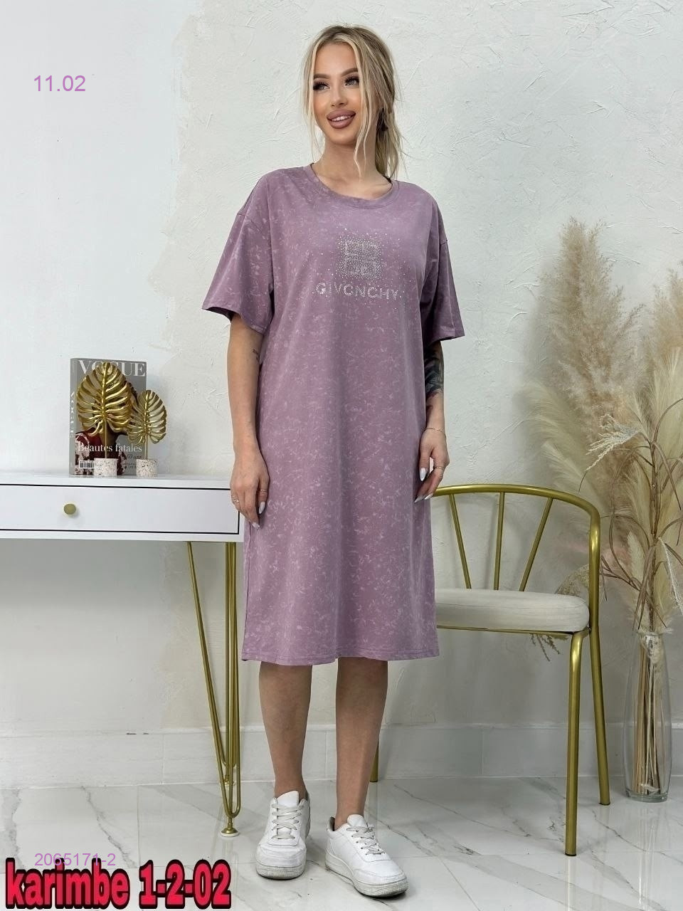 Туника 2065171-2