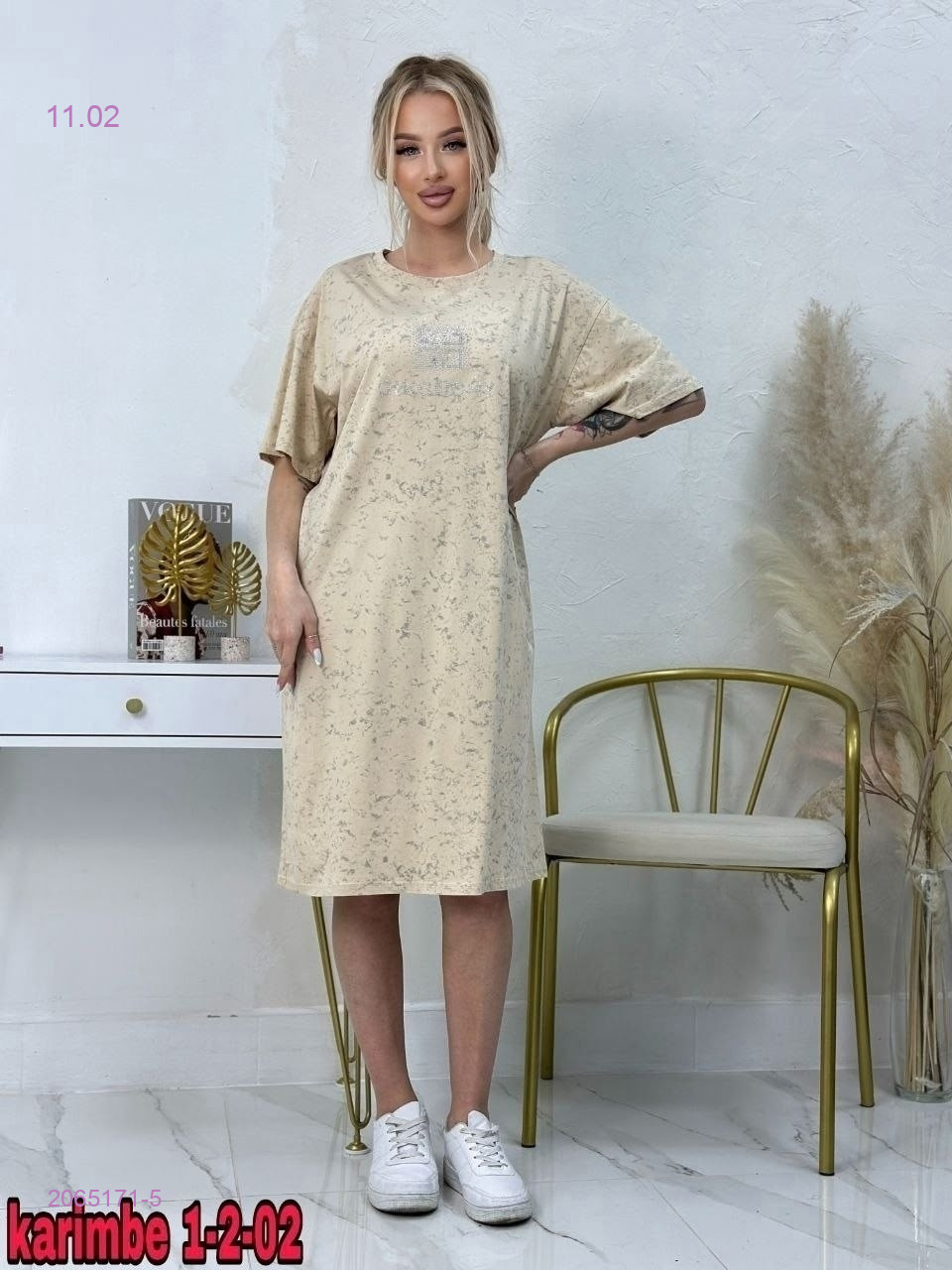 Туника 2065171-5