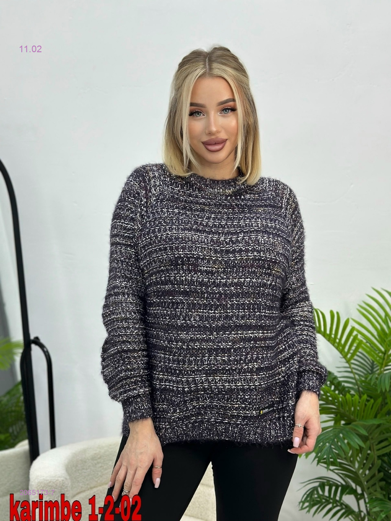 Кофта 2065173-7