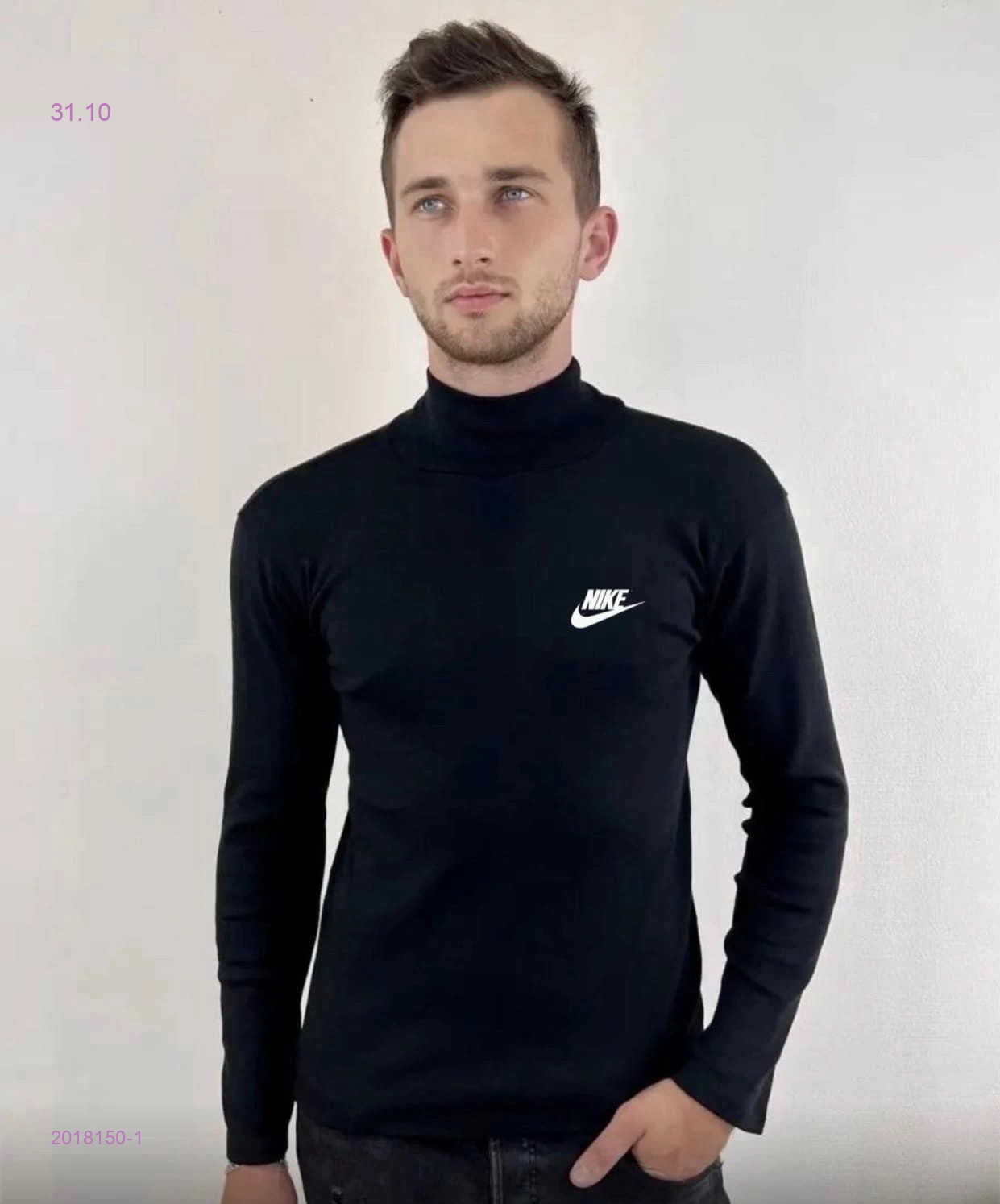 Водолазка на флисе 2018150-1