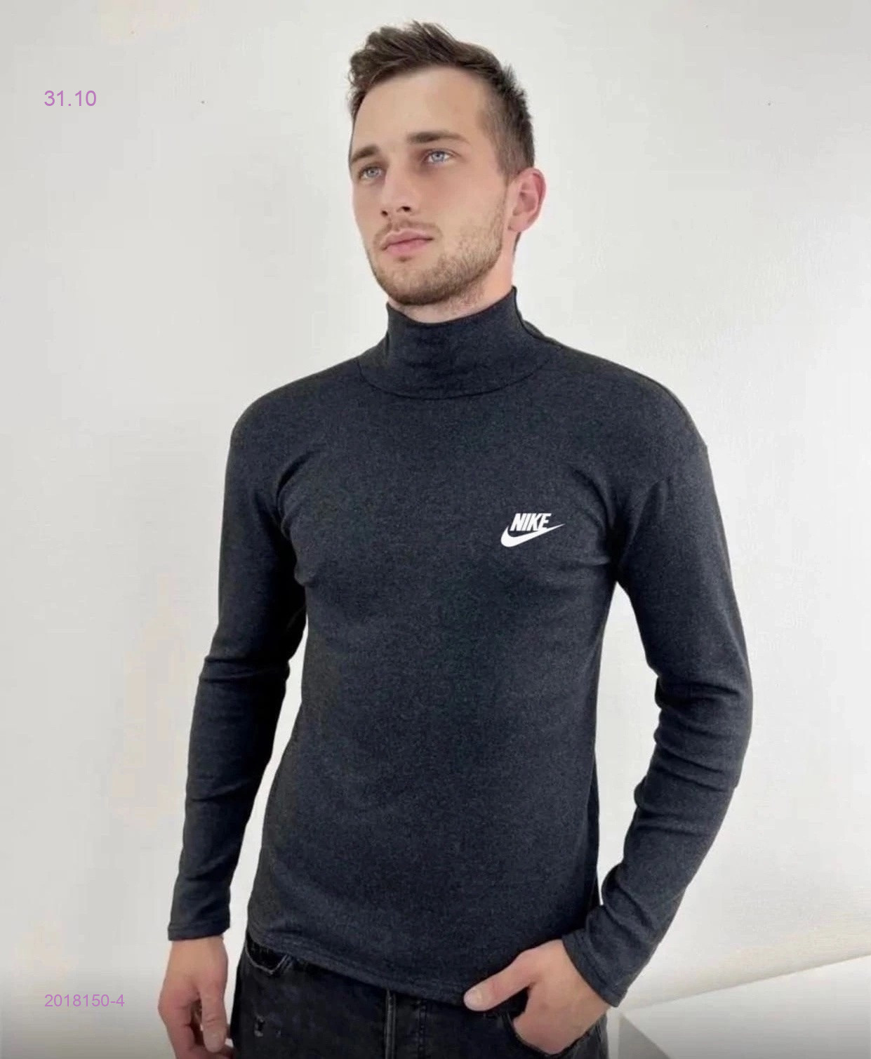 Водолазка на флисе 2018150-4