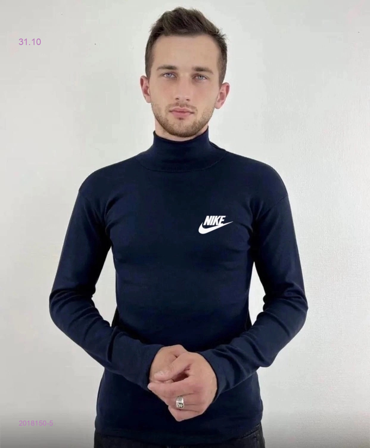 Водолазка на флисе 2018150-5