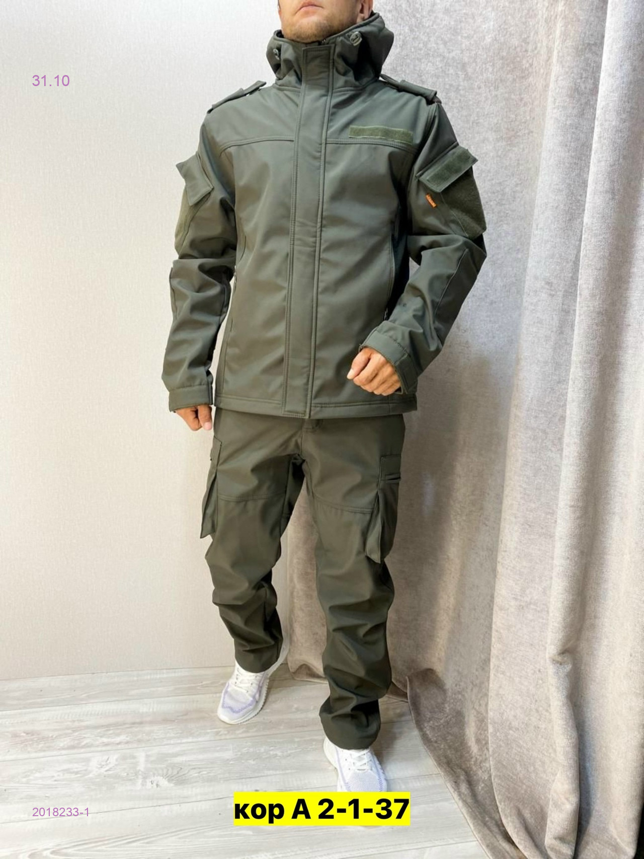 КОСТЮМ ГОРКА ОСЕНЬ 2018233-1