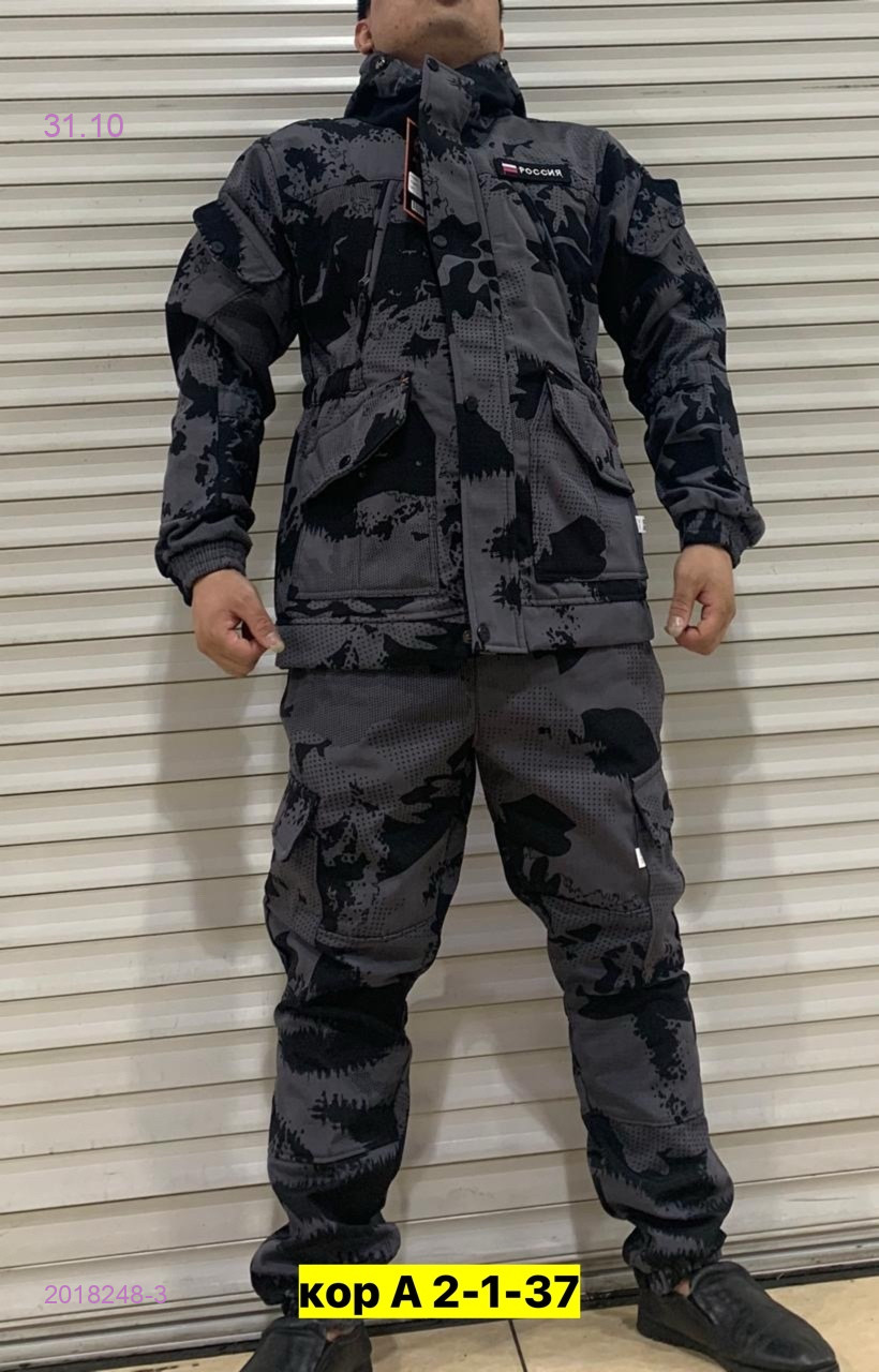 Костюм осень 2018248-3