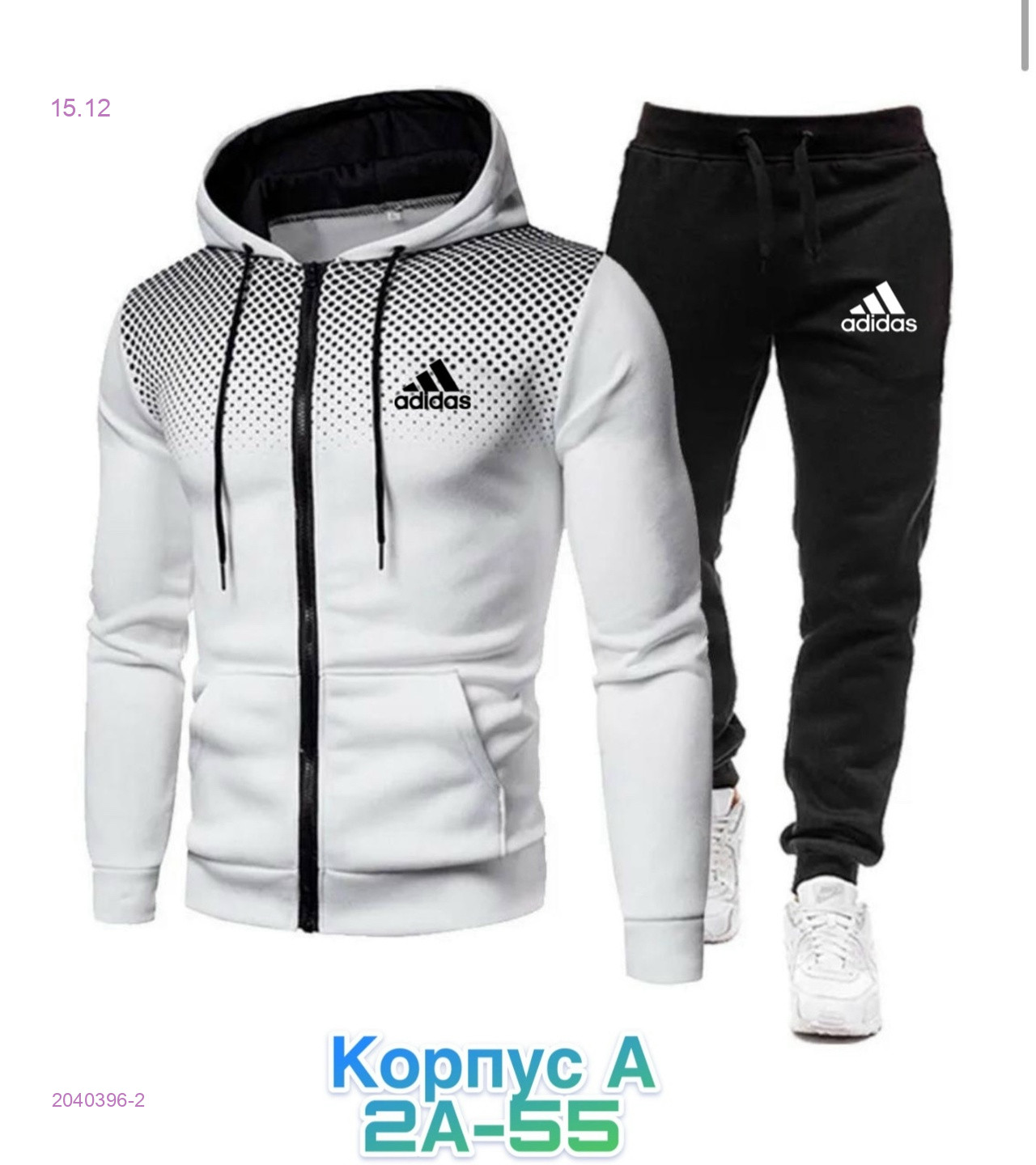 Костюм 2040396-2