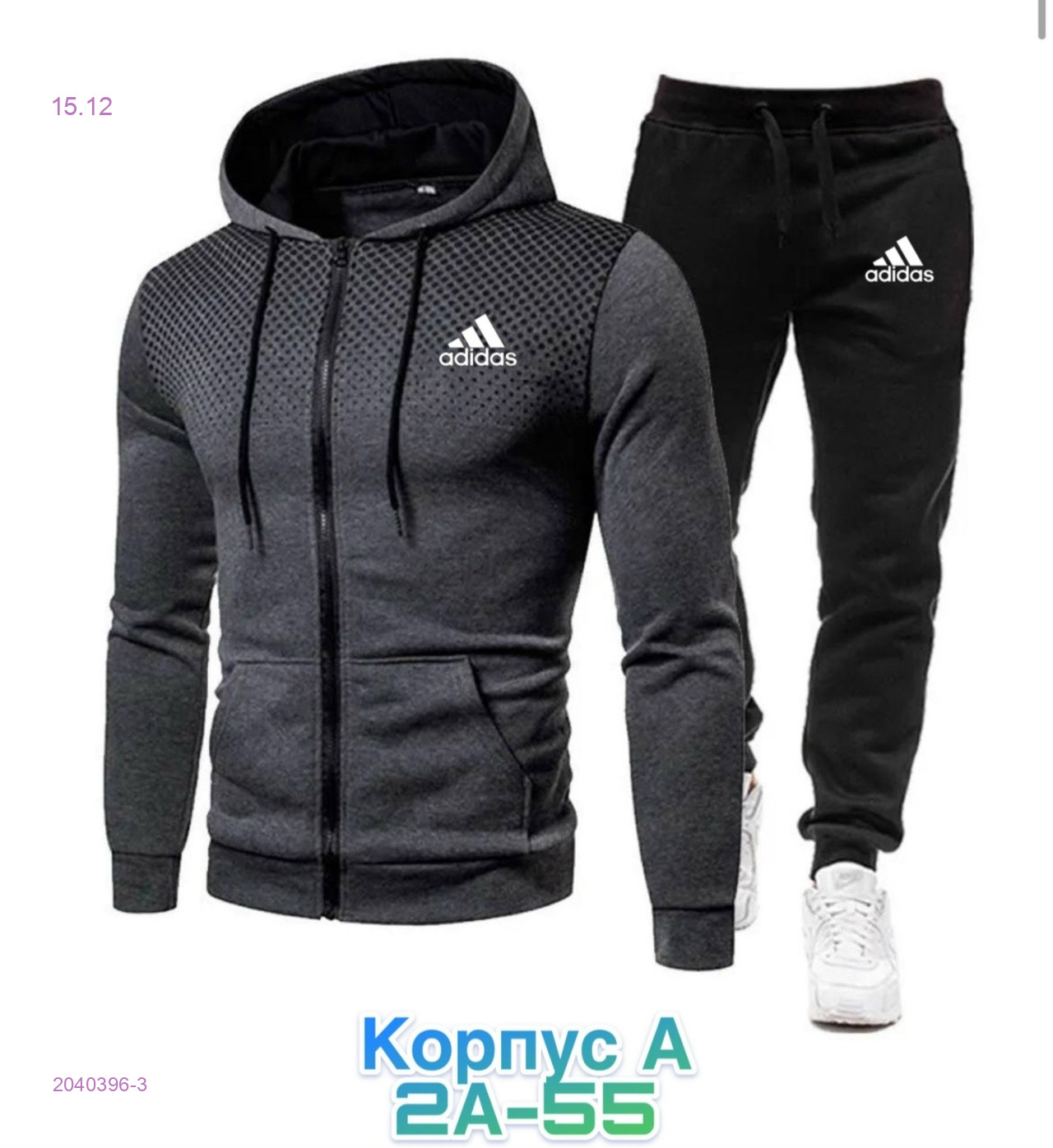 Костюм 2040396-3