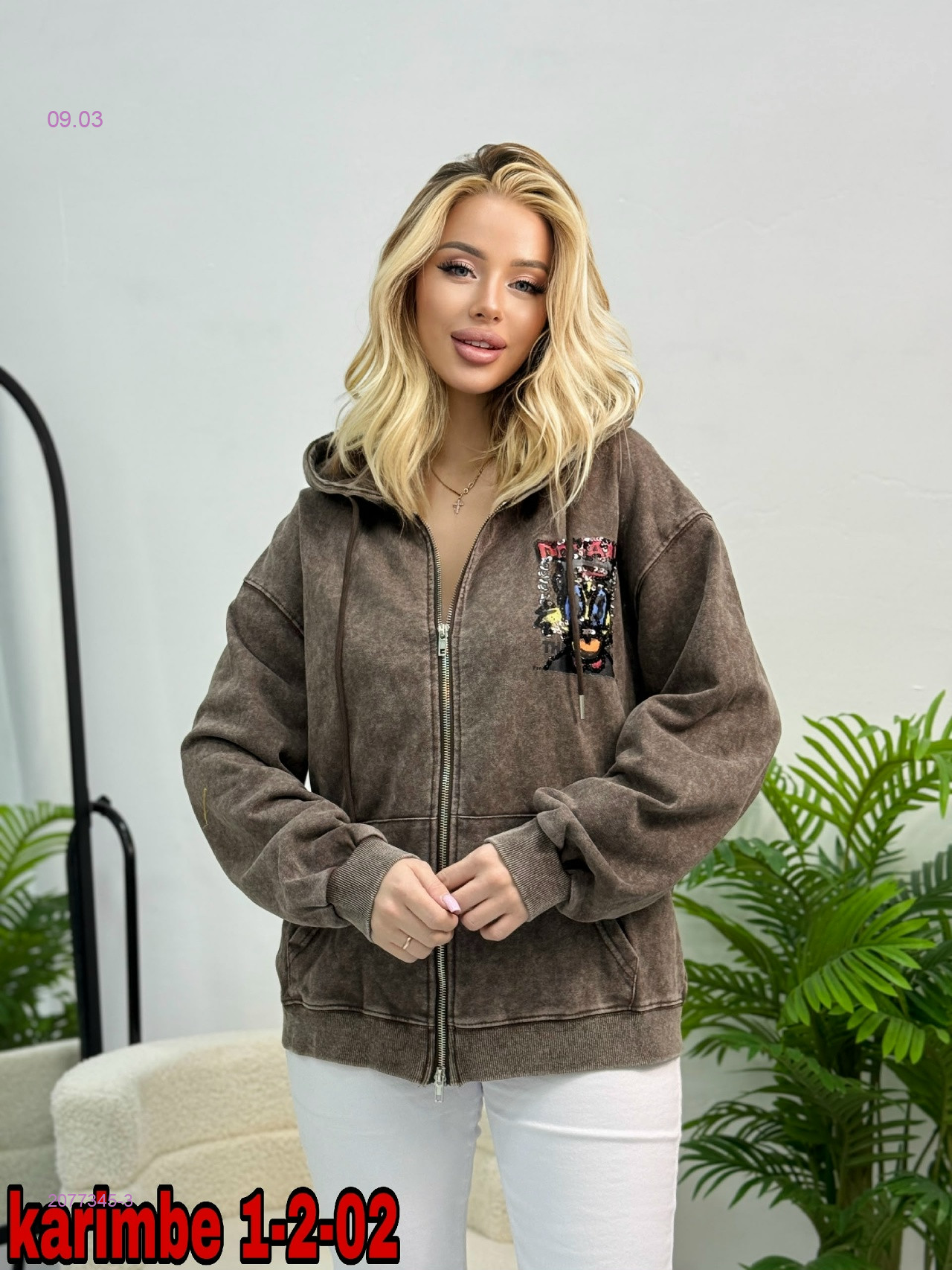 Толстовка 2077345-3