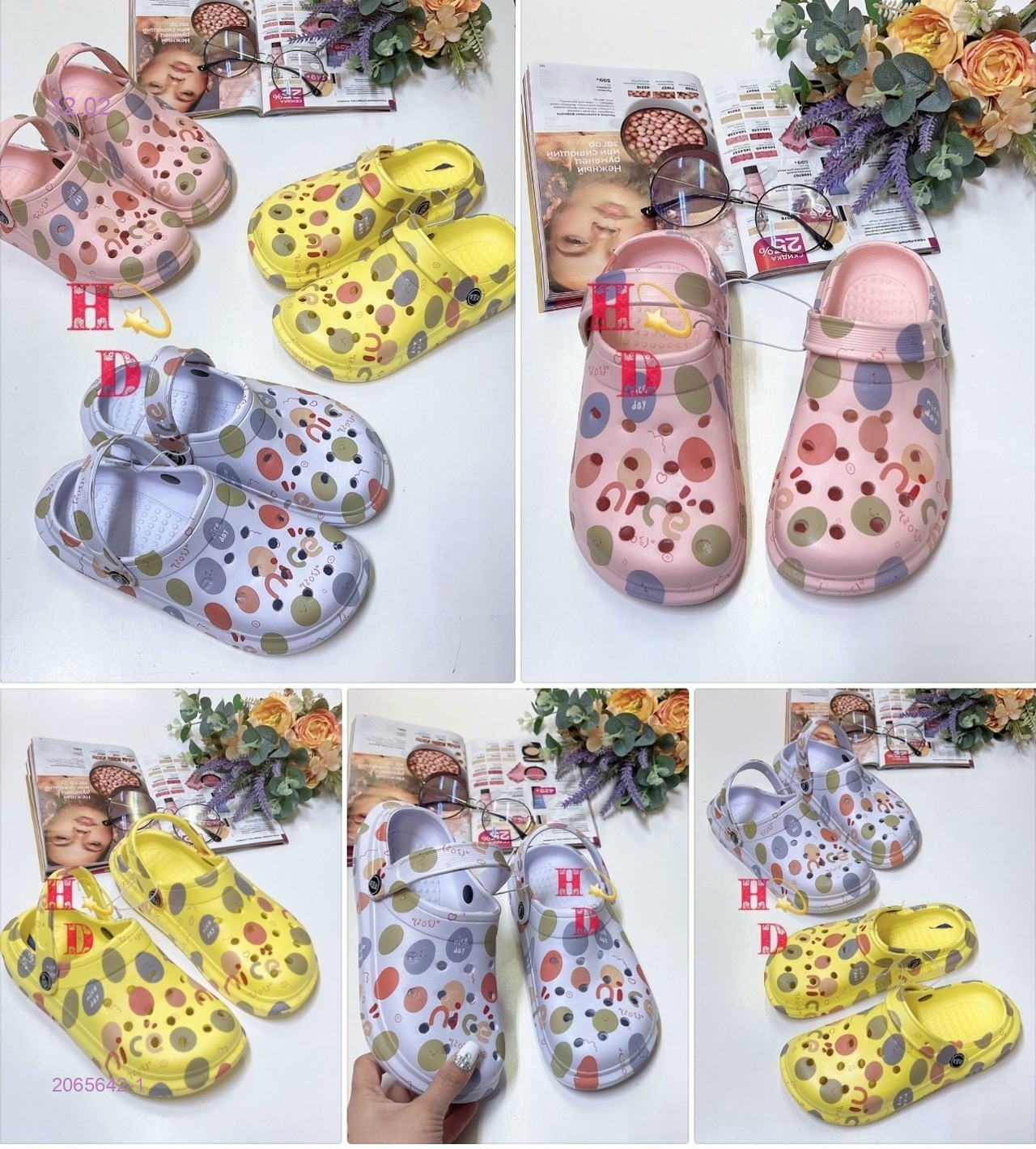 Тапочки женские 2065642-1