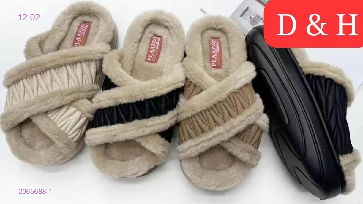 Тапочки женские 2065688-1