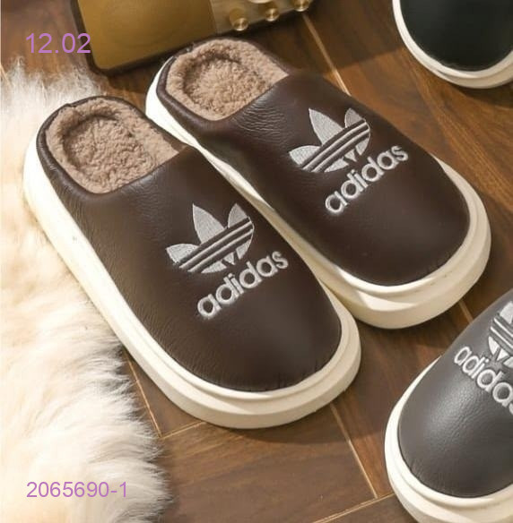 Тапочки мужские 2065690-1