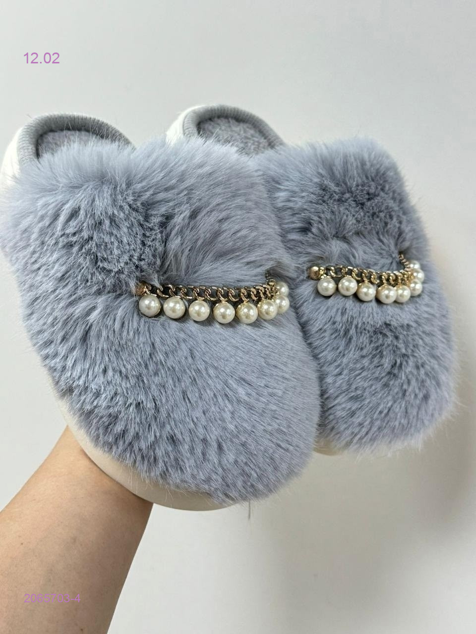 Тапочки женские 2065703-4